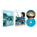 サンセット・サンライズ Blu-ray 豪華版 【BLU-RAY DISC】