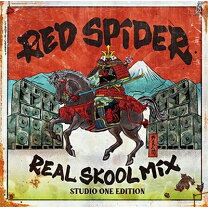 楽天市場】RED SPIDER FOUNDATION MIXの通販