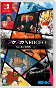 Game Soft (Nintendo Switch) / APAJNEOGEO ZNV Vol.5 yGAMEz