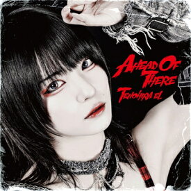 てのひらえる / AHEAD OF THERE 【CD】