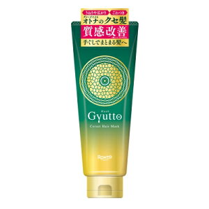 GyuttoiMbgj RZbgwA}XN