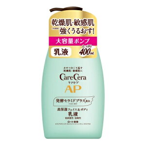 CareCeraiPAZj APtFCX{fBteʃ^Cv