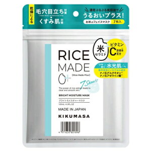 RiceMade+ (CXChvXj uCgCX`[}XN / 7