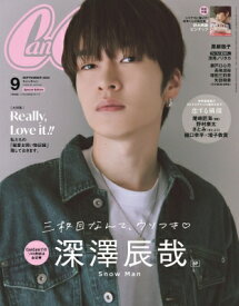 Can Cam (キャンキャン) 2025年 9月号 特別版【表紙：深澤辰哉（Snow Man）】 / Can Cam編集部 【雑誌】