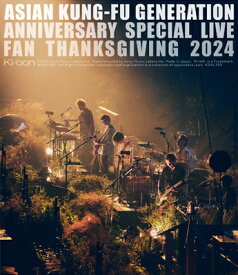 ASIAN KUNG-FU GENERATION (アジカン) / 映像作品集21巻 〜ASIAN KUNG-FU GENERATION Anniversary Special Live ”ファン感謝祭2024”〜 (Blu-ray) 【BLU-RAY DISC】