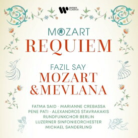 Mozart モーツァルト / モーツァルト：レクイエム, ファジル・サイ：モーツァルトとメヴラーナ ミヒャエル・ザンデルリンク (アナログレコード / Warner Classics) 【LP】