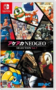 Game Soft (Nintendo Switch) / APAJNEOGEO ZNV Vol.7 yGAMEz