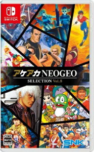 Game Soft (Nintendo Switch) / APAJNEOGEO ZNV Vol.8 yGAMEz
