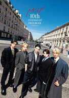 M!LK 10th ANNIVERSARY PHOTOBOOK〜パリじゃん〜 / M!LK 【本】