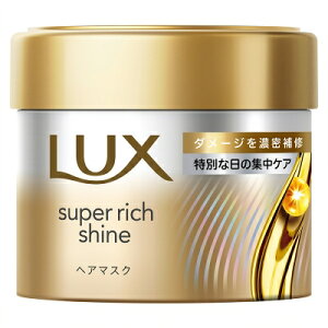 LUXibNXj X[p[b`VC _[WyA CwA}XN