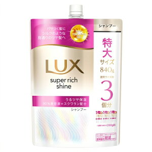 LUXibNXj X[p[b`VC CX`[ ێVv[ / l֗p 840g