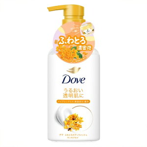 Dovei_j ӂƂ{fBEHbV LNZC