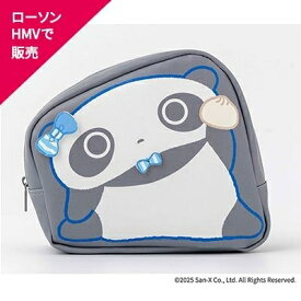 LAWSON×San-X Characters キャラポーチBOOK たれぱんだver. / ブランドムック 【本】