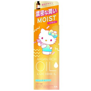 LUCIDO-LiV[hGj yʌzICg[gg #EXwAIC b`CX`[ XyVfUC