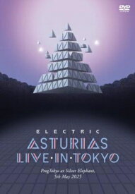エレクトリック・アストゥーリアス / LIVE IN TOKYO 【DVD】
