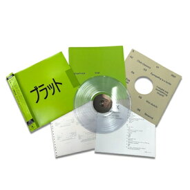 Charli xcx / Brat (Japan Edition)(帯付 / 日本盤海外プレス仕様 / クリアヴァイナル仕様 / アナログレコード) 【LP】