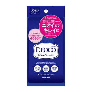 DEOCO.�i�f�I�R�j �{�f�B�N�����Y�V�[�g / 36����