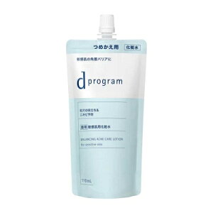 d program�id�v���O�����j �o�����X���A�N�l�P�A ���[�V���� EX�i���t�B���j