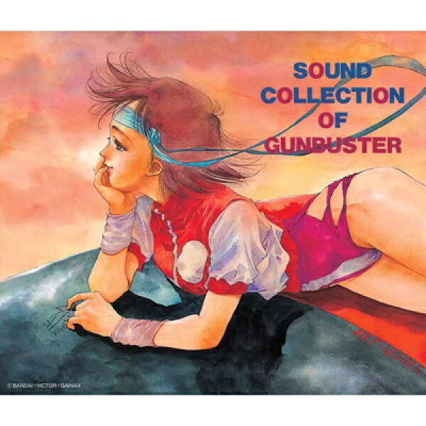 トップをねらえ！ / トップをねらえ!響綜覧-SOUND COLLECTION OF GUNBUSTER- 【CD】