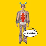 ウルフルズ / ベストやねん (2枚組アナログレコード) 【LP】