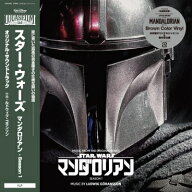 スター・ウォーズ / スター ウォーズ / マンダロリアン- Season 1 オリジナルサウンドトラック (帯付 / …