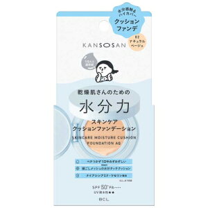 KANSOSAN�i��������j �����̓X�L���P�A �N�b�V�����t�@���f�[�V���� / 02 �i�`�������x�[�W��
