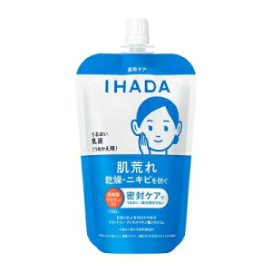 IHADA�i�C�n�_�j ��p���邨���G�}���W�����i���t�B���j