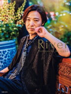 River　Yamauchi Keisuke / 山内惠介 ヤマウチケイスケ 【本】