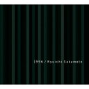 坂本龍一 サカモトリュウイチ / 1996 30th Anniversary Edition (2枚組アナログレコード) 【LP】
