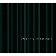 坂本龍一 サカモトリュウイチ / 1996 30th Anniversary Edition (2枚組アナログレコード) 【LP】