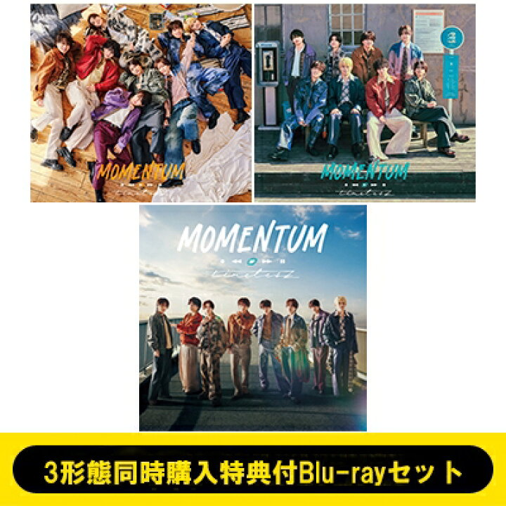 楽天市場】timelesz / 《3形態同時購入特典付Blu-rayセット》MOMENTUM 