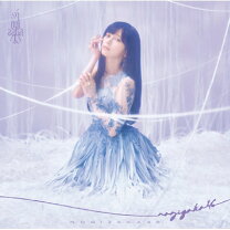 楽天市場】乃木坂46 5期生（CD・DVD）の通販