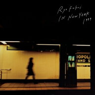 福居良 / In New York (ピュア・ヴァイナル仕様 / 180g重量盤アナログレコード) 【LP】