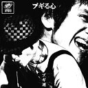 ブギ連 / ブギる心 (180グラム重量盤レコード) 【LP】