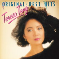 Teresa Teng テレサテン (?麗君) / オリジナル・ベスト・ヒット +2 (100％ Pure LP) (45回転 / 2枚組 / …