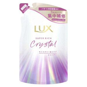 LUX�i���b�N�X�j �X�[�p�[���b�` �N���X�^�����C�X�`���[�����y�A�V�����v�[ / �l�֗p 300g