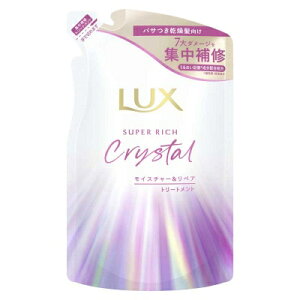 LUX�i���b�N�X�j �X�[�p�[���b�` �N���X�^�����C�X�`���[�����y�A�g���[�g�����g / �l�֗p 300g