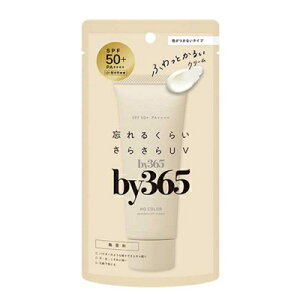 by365�i�o�C�T�����N�S�j �p�E�_���[uv�N���[��