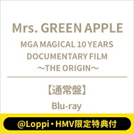 Mrs. GREEN APPLE / 《@Loppi・HMV限定特典付》MGA MAGICAL 10 YEARS DOCUMENTARY FILM 〜THE ORIGIN〜 (…