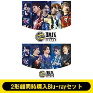 SUPER EIGHT / 《2形態同時購入Blu-rayセット》超八 in 日本武道館【初回限定盤】+【通常盤】 【BLU-RAY …