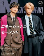 MEN'S NON・NO (メンズ ノンノ) 2026年 6月号【表紙：永瀬 廉＆高橋海人（King &amp; Prince）】 / MEN'S…