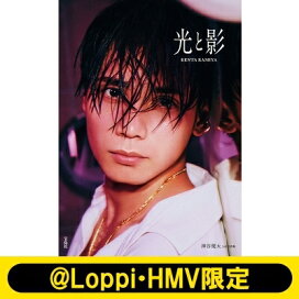 楽天市場】Onna (宮西計三バンド) / Onna last live 1983 (アナログ