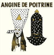 Angine de Poitrine / Vol.1 (アナログレコード)※入荷数がご予約数に満たない場合は先着順とさせて頂き…