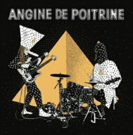 Angine de Poitrine / Vol.2 (アナログレコード)※入荷数がご予約数に満たない場合は先着順とさせて頂き…