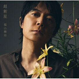 楽天市場】The Bilinda Butchers / Regret, Love, Guilt, Dreams (国内 