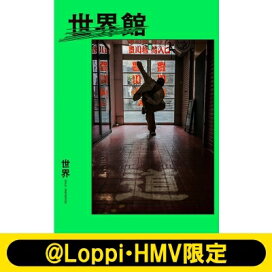 楽天市場】【輸入盤】 007消されたライセンス / オリジナル・サウンド 