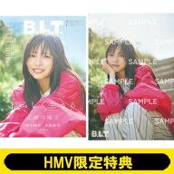 《HMV限定特典：正源司陽子（日向坂46）ポストカードA》B.L.T. 2026年 7月号【表紙：正源司陽子（日向坂4…