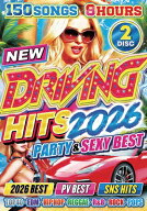 DRIVING HITS 2026 -PARTY &amp; SEXY BEST- 【DVD】