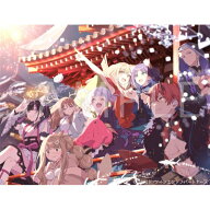 「超かぐや姫！」Blu-ray 特装限定版 【BLU-RAY DISC】