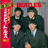 Beatles ビートルズ / With The Beatles (帯付 / 国内盤 / アナログレコード) 【LP】
